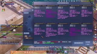 接资源接全托