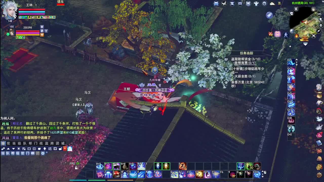 视频封面