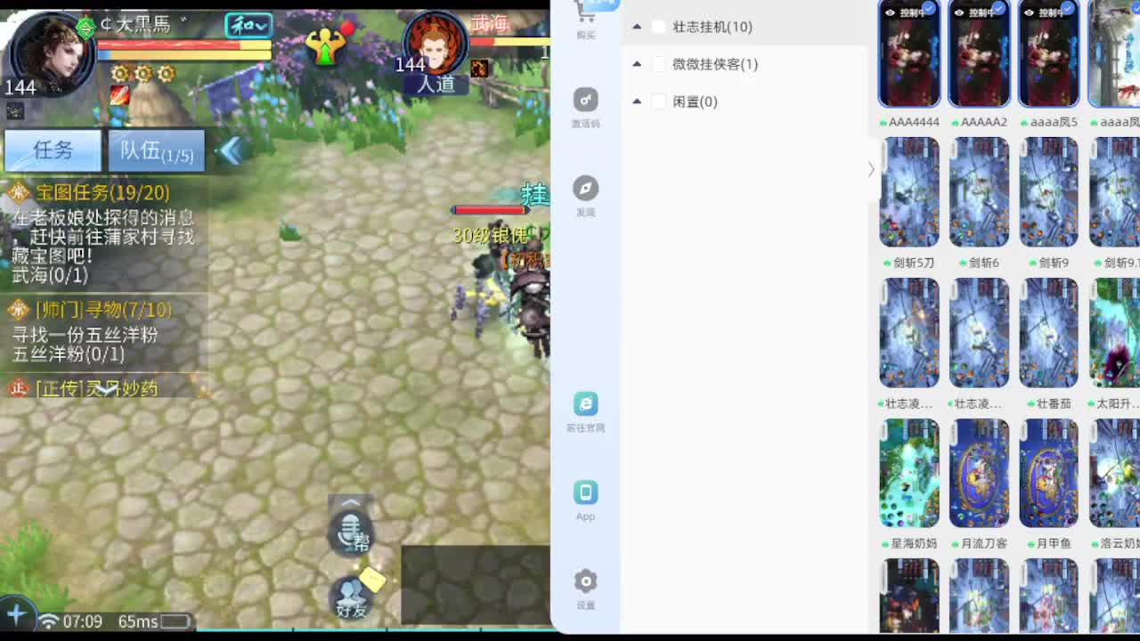 视频封面