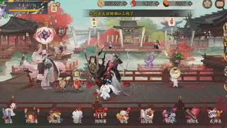 绝版晴明扇投放点