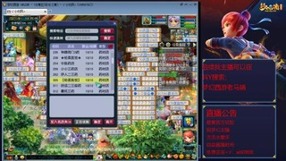 【彩云之南】144难民第602天