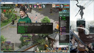 无属性16星8级穷奇