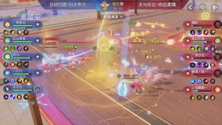 【重播】第三十八届群雄逐鹿跨服精英赛