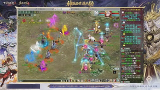 沉浸式听歌做任务
