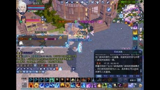 玩玩游戏听听歌
