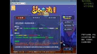 低端养号，枯燥养老，欢迎聊天