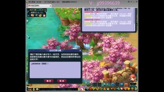 俊俊成就绘勇力积分合鸣幻卡平转