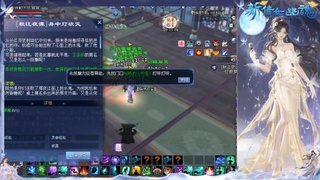 没有你 直播都乏味了