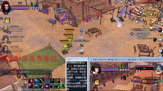 19点新区