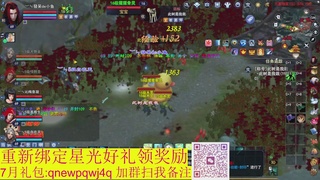 接集影法器1级就可以绑星光