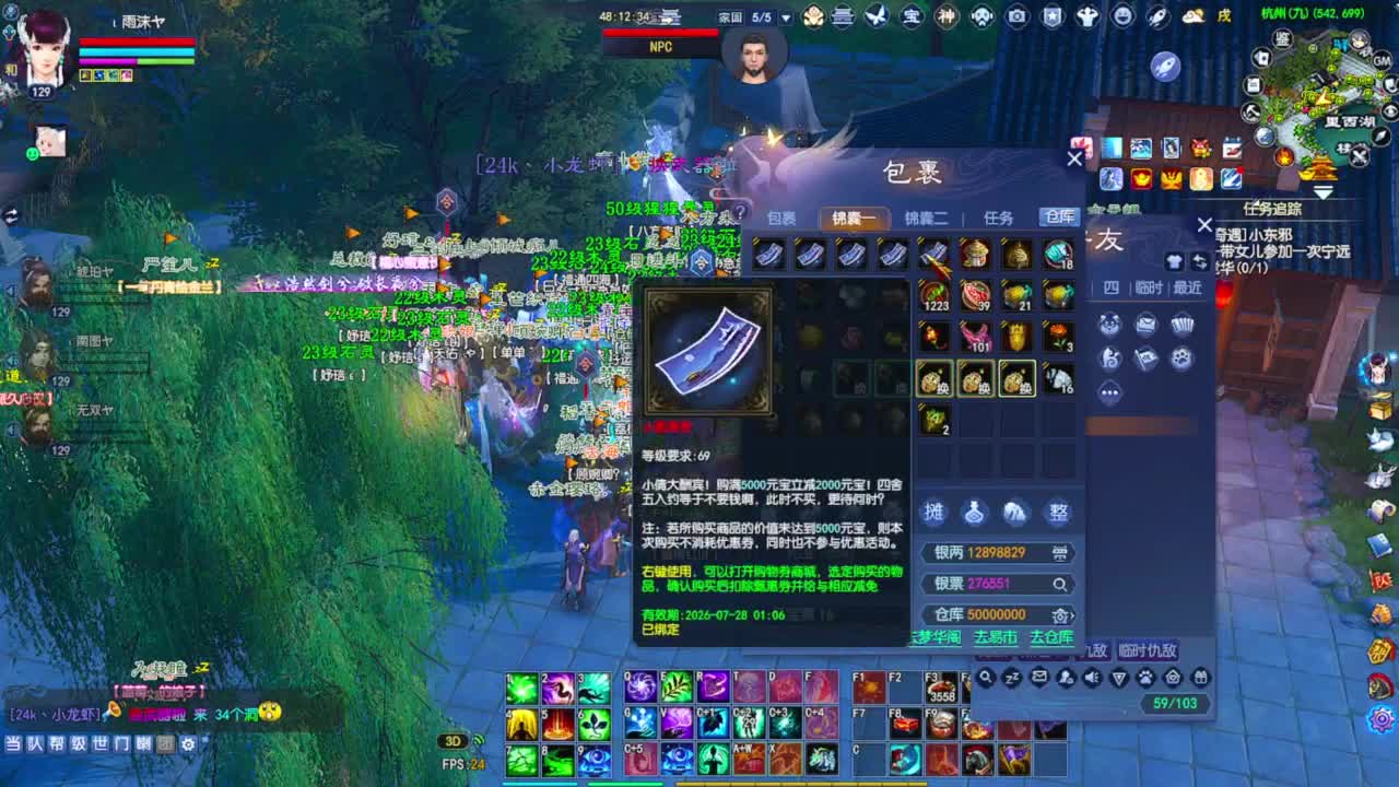 视频封面
