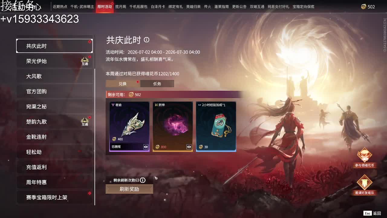 视频封面