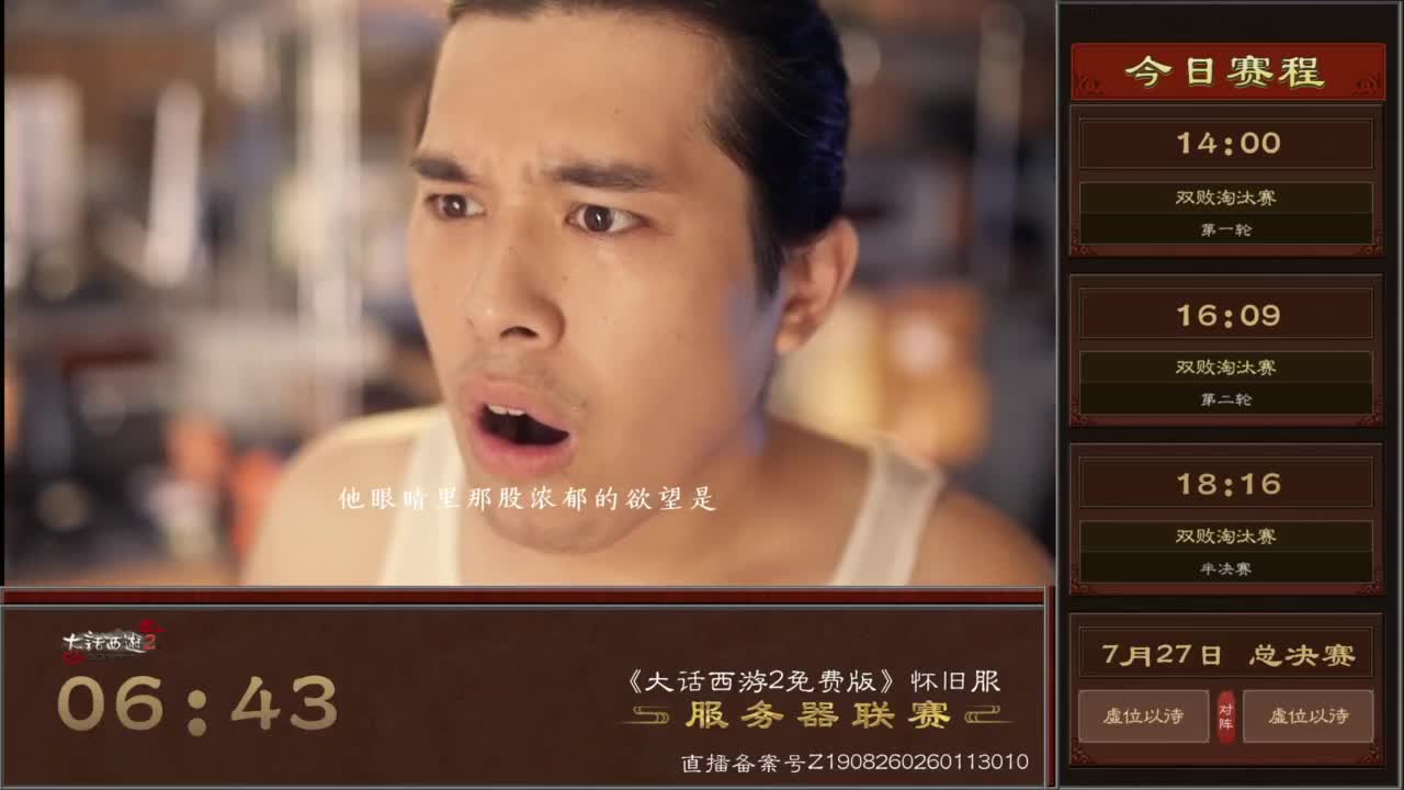 视频封面