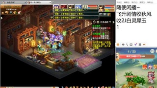始于声音 忠于才艺