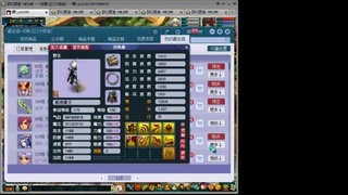 接人环宠环，估价