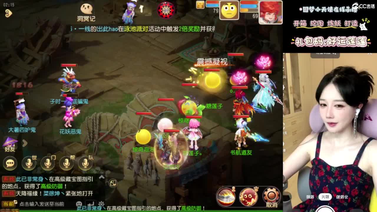 视频封面