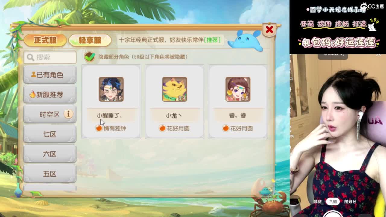 视频封面