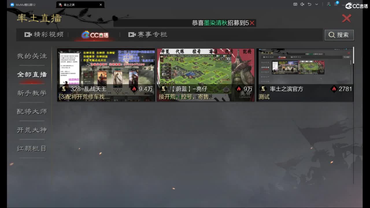 视频封面