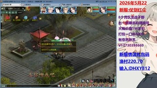 出组飞升140称谓号