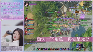 陌上花开君归否