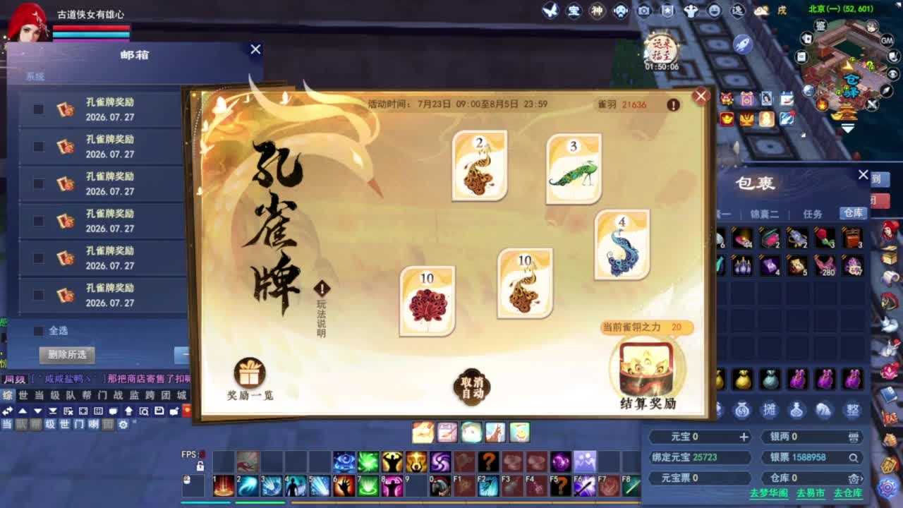 视频封面