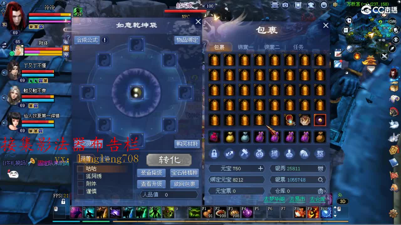 视频封面