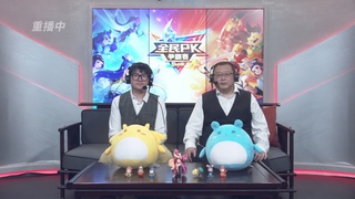 全民PK争霸赛第四周
