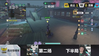 《蛋仔派对》全国总决赛资格赛-逃出惊魂夜