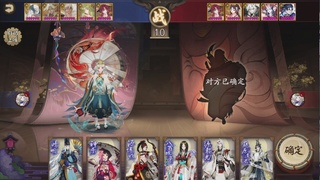接pve最新预设|斗技红蓝帽|日常托管