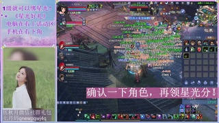 陌上花开君归否