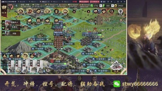 6748区一骑当千