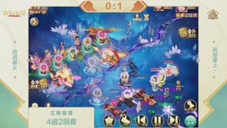 2026超级联赛夏季赛