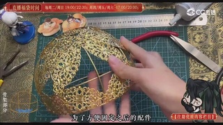 【往期优质内容栏目】大宋直播