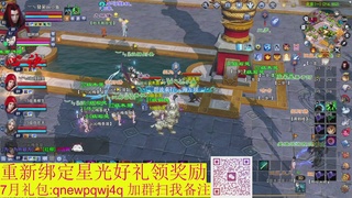 接集影法器1级就可以绑星光