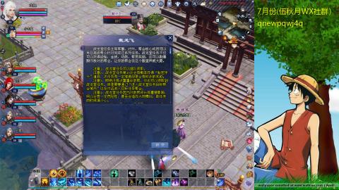 苏吖吖