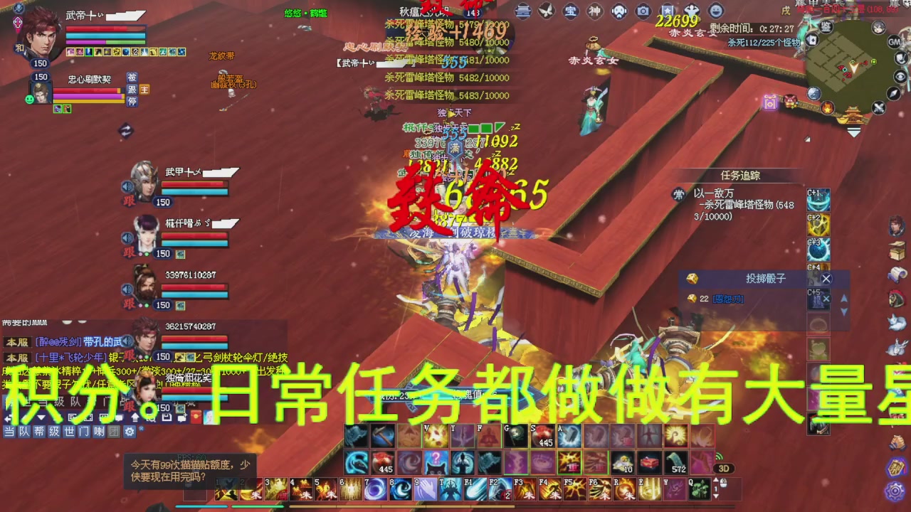 苏吖吖