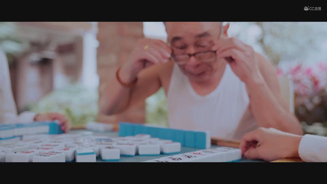 网络直播播前规范