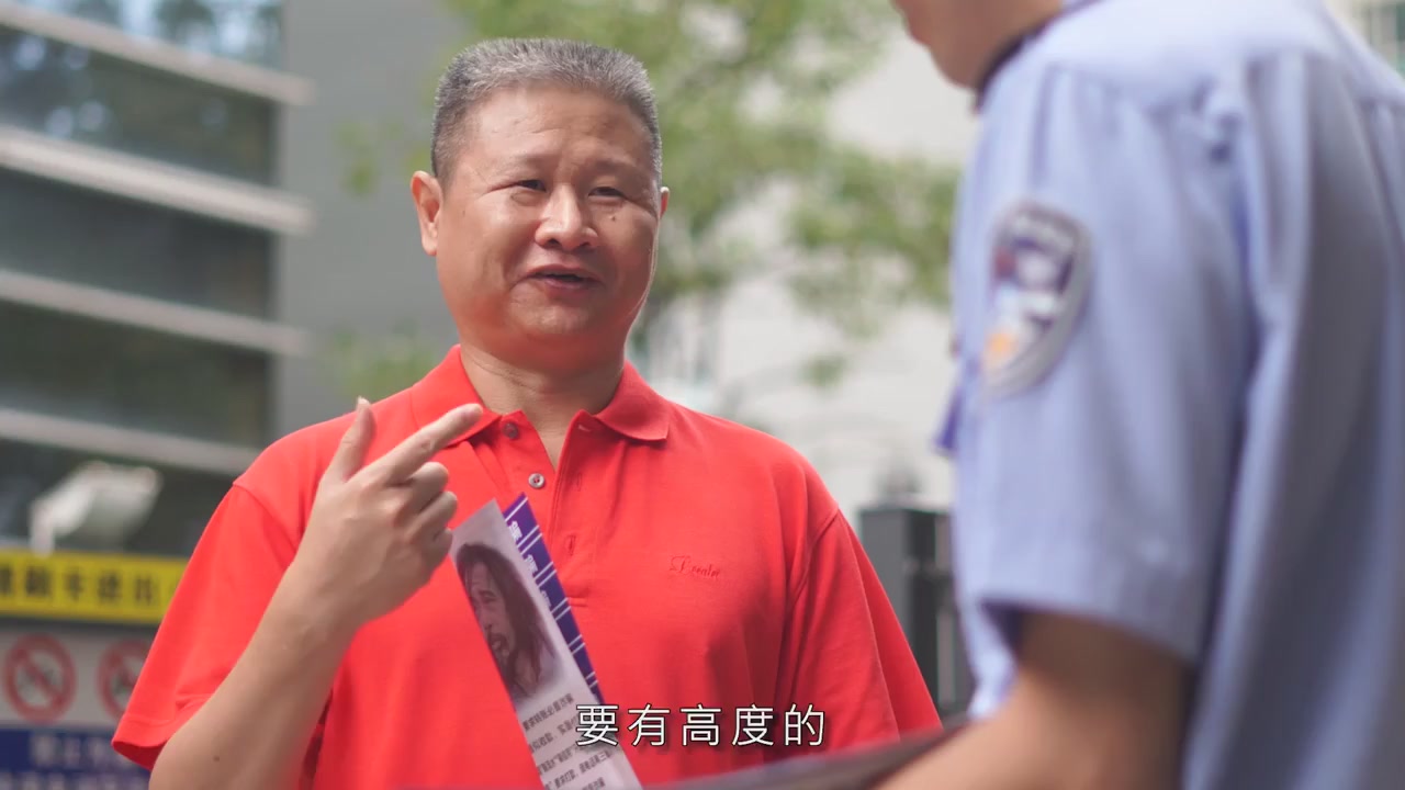 网络直播播前规范