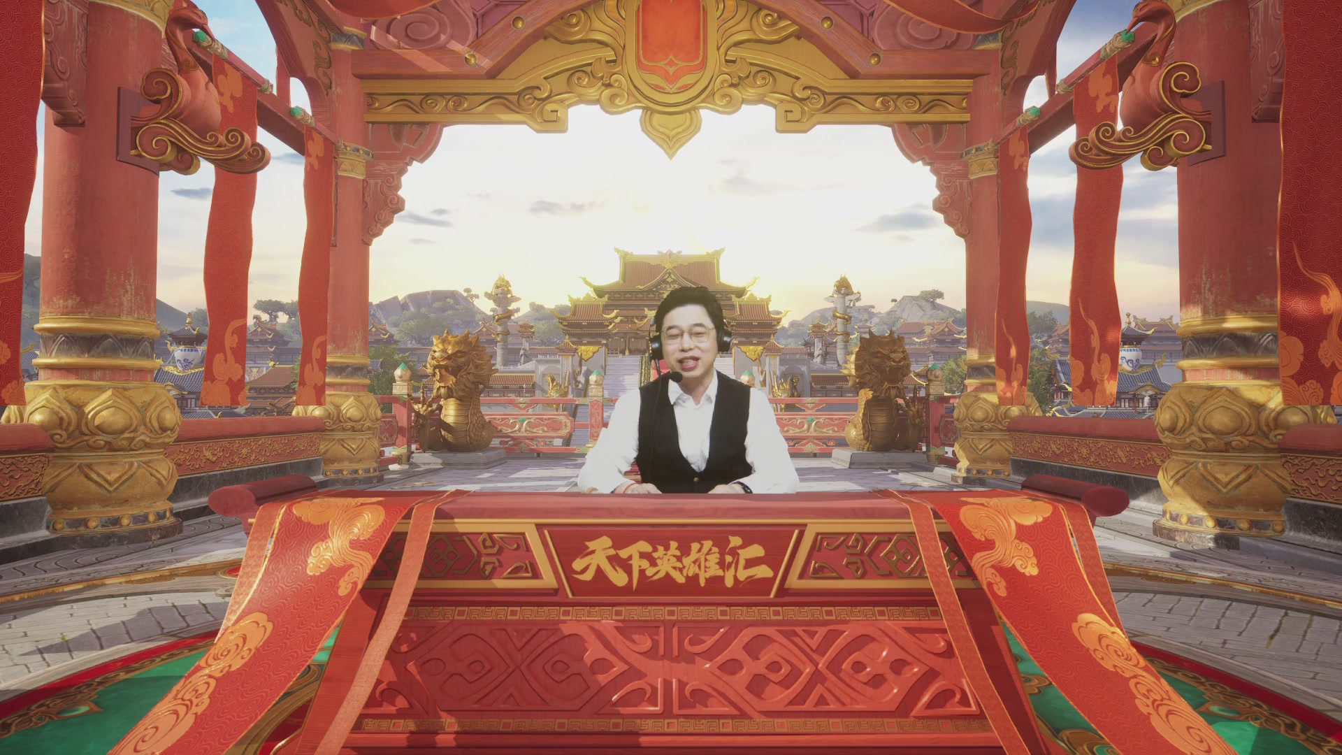 大唐无双手游官方账号