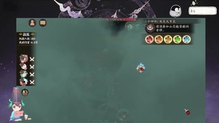 933 第9段
