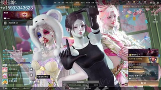 沉浸式直播 第1段