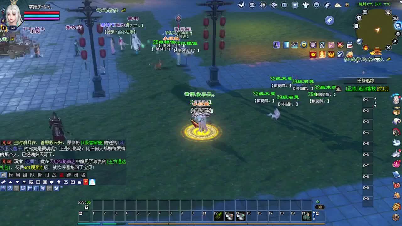 视频封面