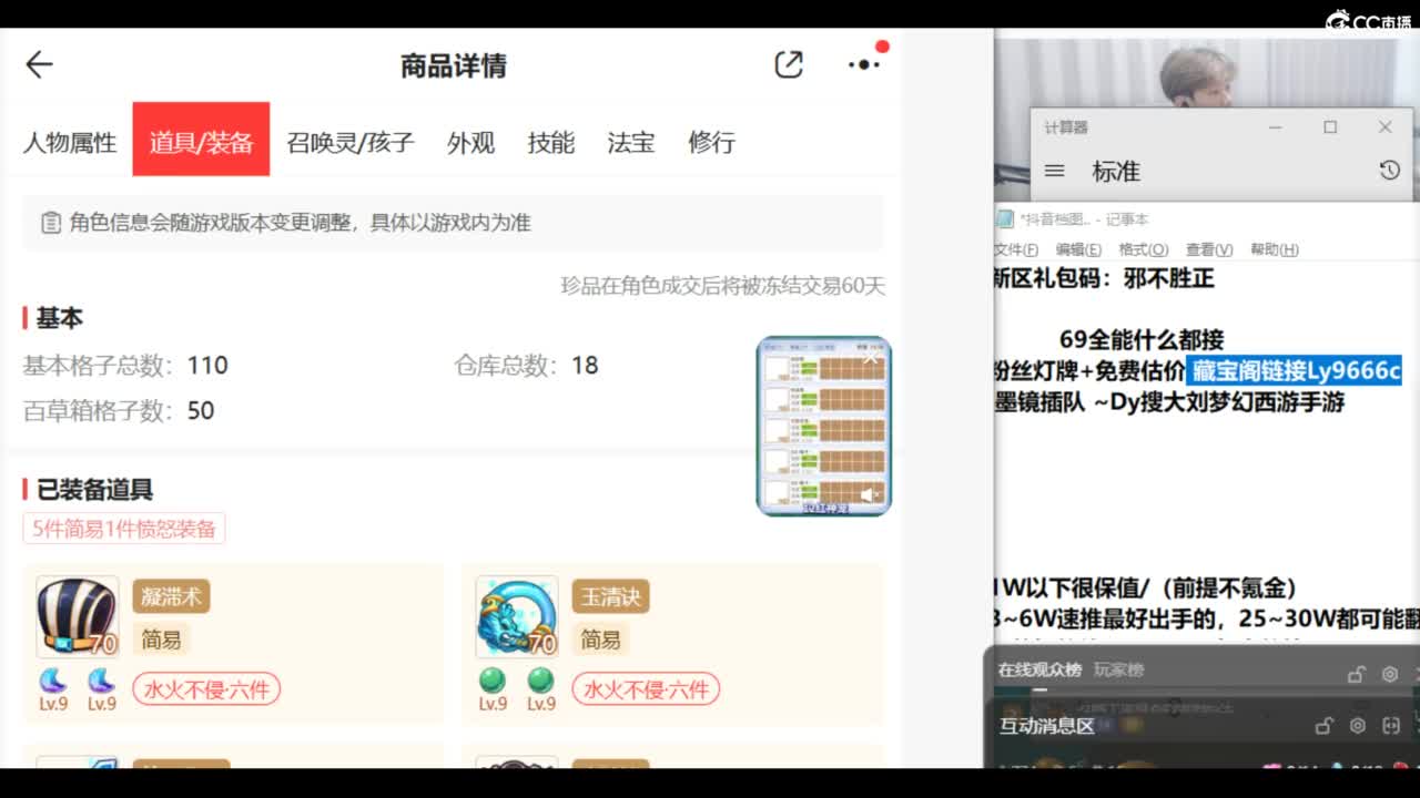 视频封面