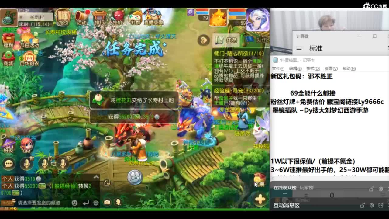 视频封面