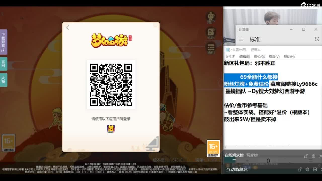 视频封面
