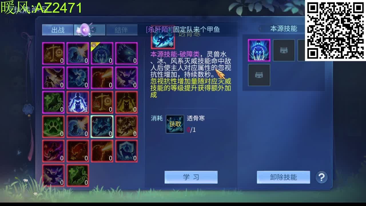 视频封面