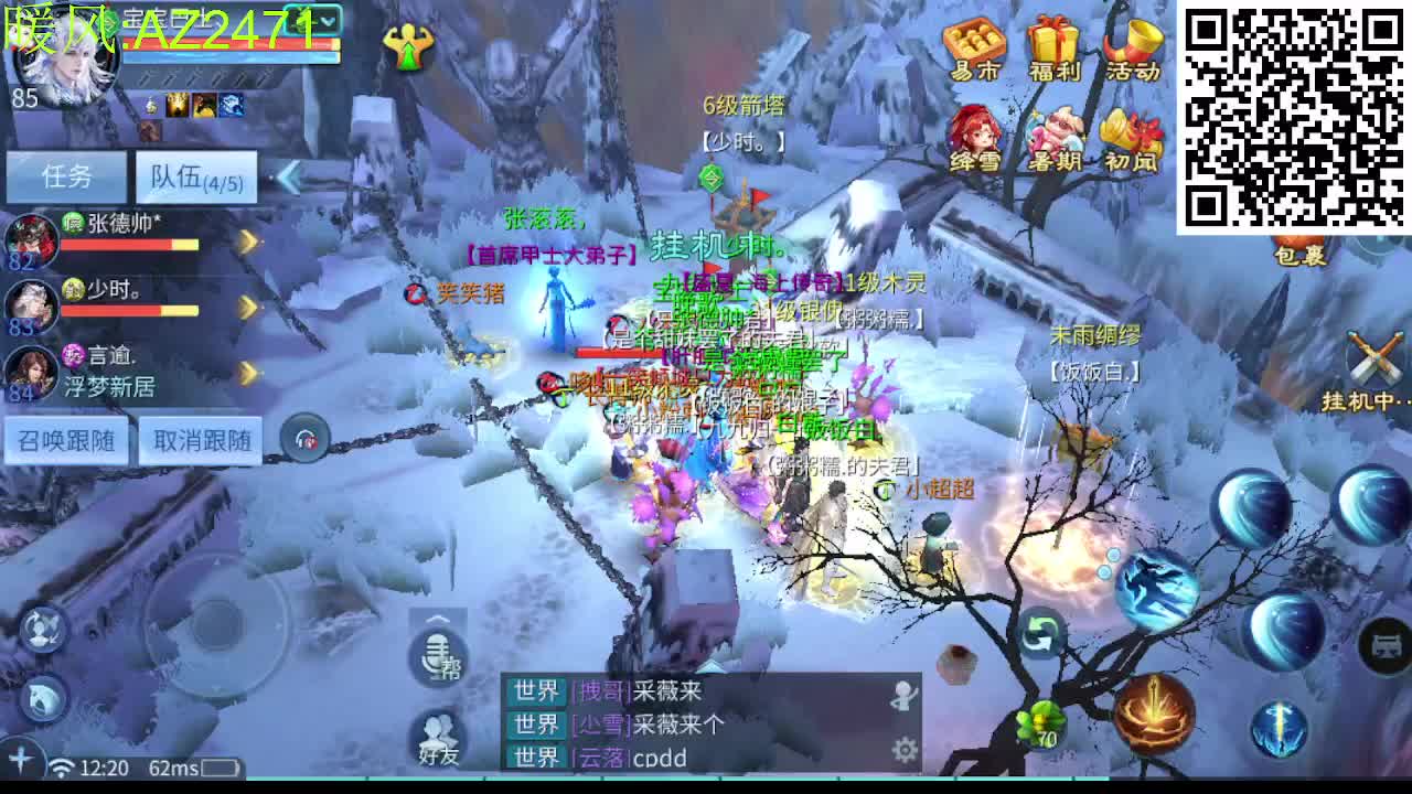 视频封面