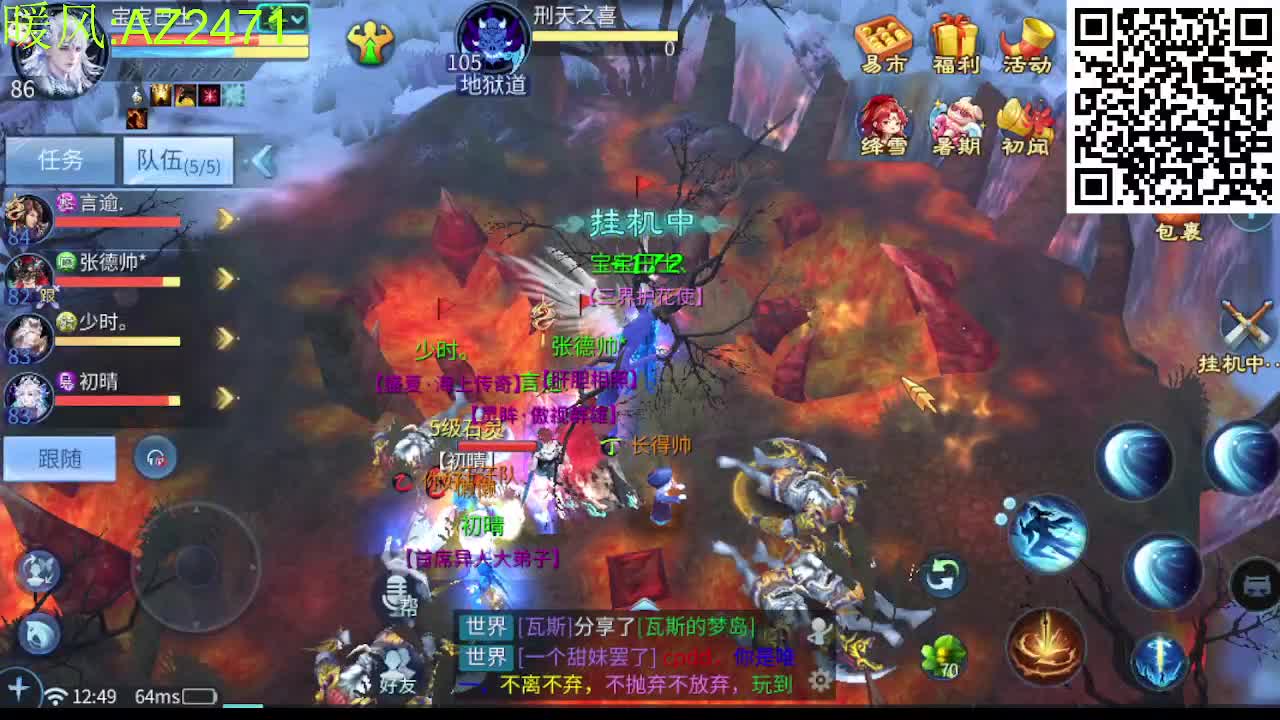 视频封面