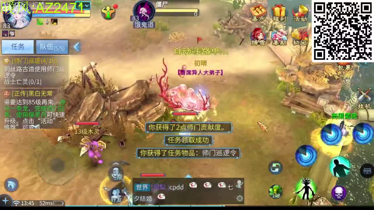 视频封面