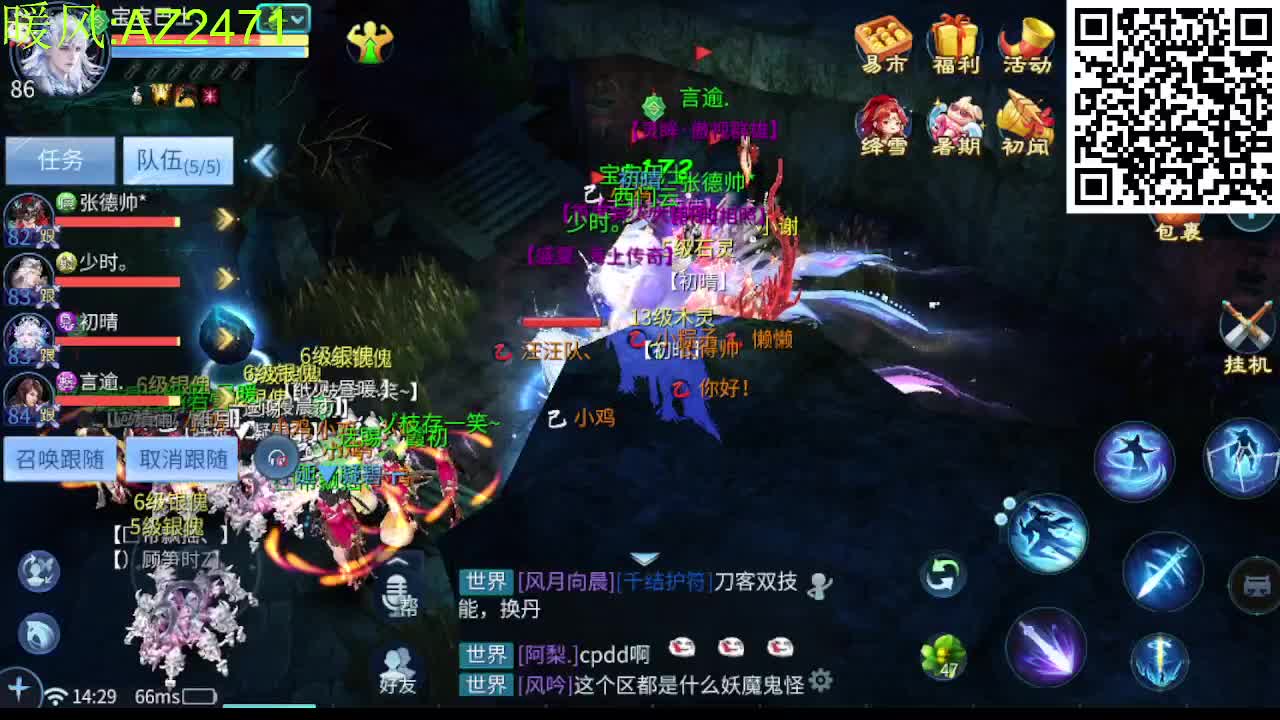 视频封面
